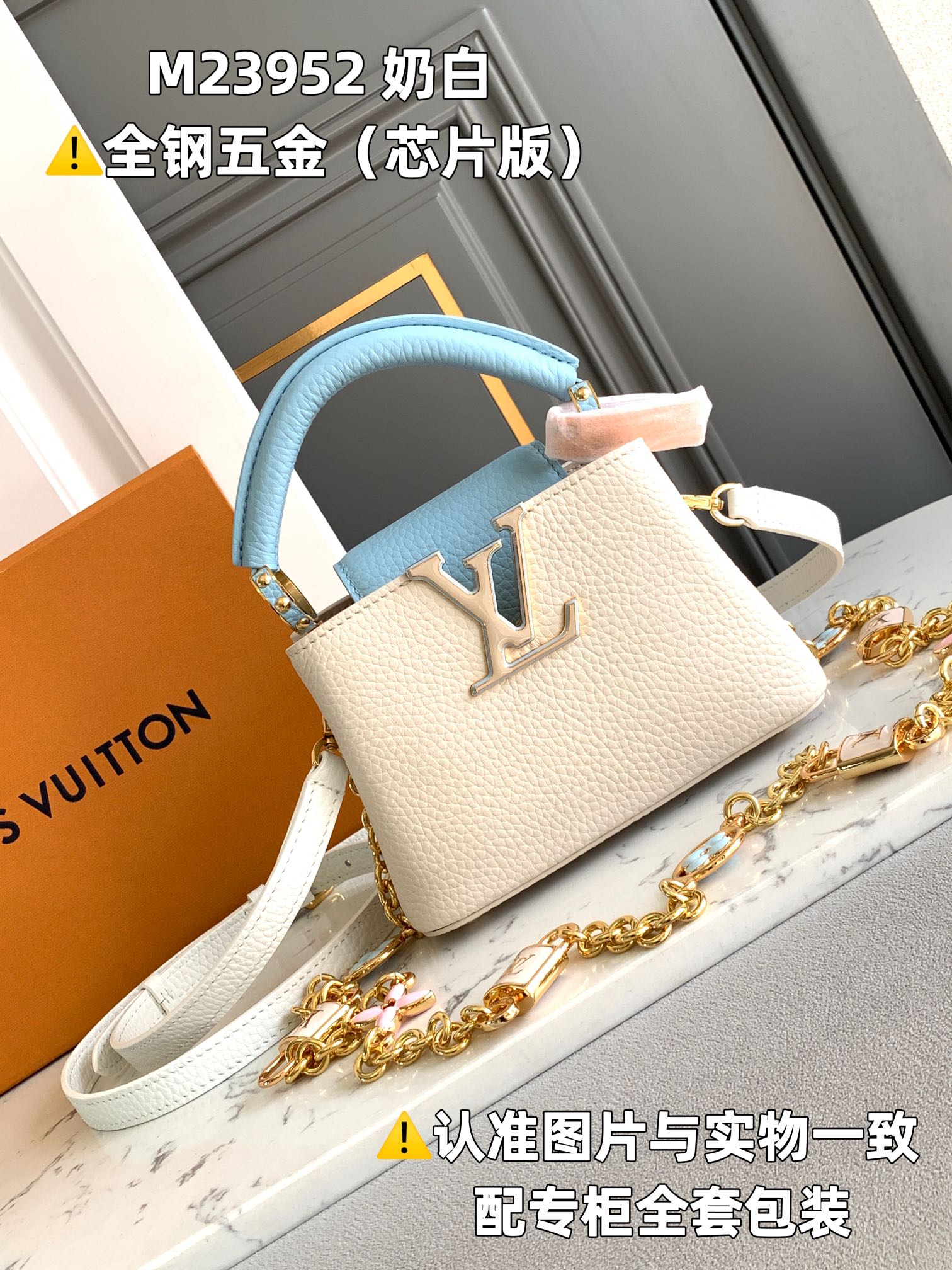 Louis Vuitton Top Handle Bags